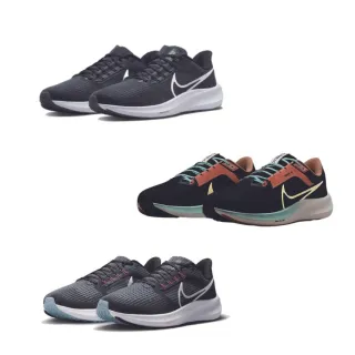 【NIKE 耐吉】AIR ZOOM PEGASUS 三款 男鞋 運動鞋(DH4071001/FQ6852081/DH4071010)
