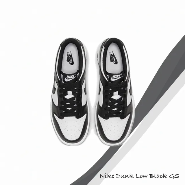 NIKE 耐吉】休閒鞋熊貓Dunk Low GS 大童黑白經典款皮革女鞋CW1590-100