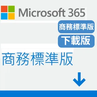 【CJSCOPE 喜傑獅】M365商務版超值組★14吋i7商用筆電(FORGE PRO 14V/i7-11370H/8G/GTX1650