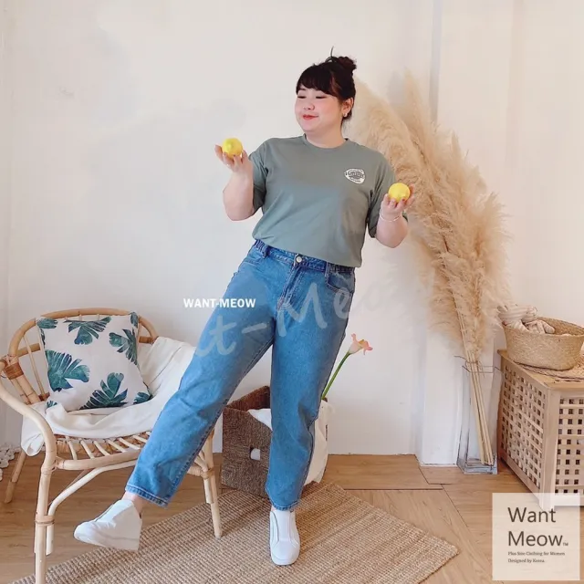 【Want-Meow】自訂款100公斤可穿/超顯瘦/復古牛仔褲哈倫褲(大尺碼/大碼/顯瘦牛仔褲/哈倫褲)