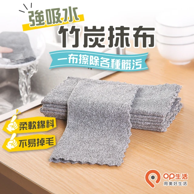 神膚奇肌 台灣製洗不破魔潔布40張x4捲(吸水 吸油 紙抹布