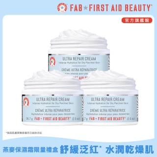 【FIRST AID BEAUTY】美國FAB★SOS燕麥保濕霜禮盒3入組(FAB)