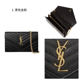 【YSL】精選魚子醬荔枝牛皮 黑色金/銀釦 WOC 信封包 斜背包(多款任選)
