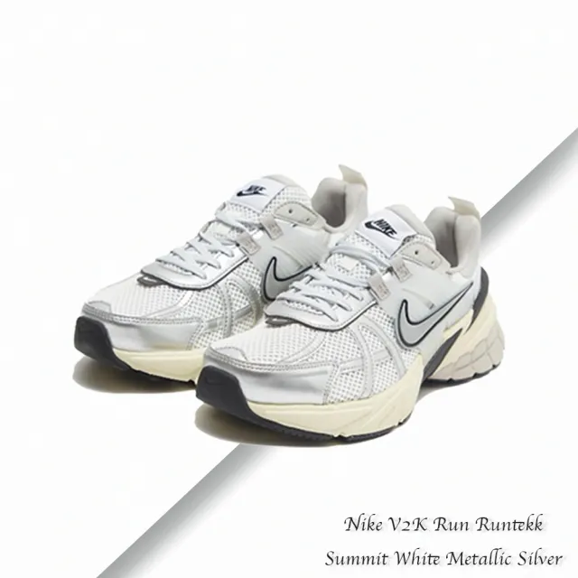 【NIKE 耐吉】Wmns V2K Run 女鞋  銀白色 Y2K  復古 老爹鞋  FD0736-100