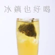 【午茶夫人】洋甘菊香柚綠茶包16gx1袋