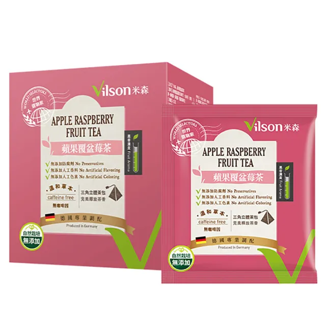 【米森】花果茶系列4gx8包x1盒(蘋果覆盆莓/黑森林野莓/洋甘菊任選)
