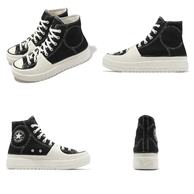 【CONVERSE】厚底帆布鞋 Chuck Taylor All Star Construct HI 高筒 男女鞋 白黑(A05094C)