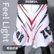 【Zebra Athletics】柔術短褲 ZPEASH03R(中性款 迷彩紅 BJJ 巴西柔術 拳擊格鬥訓練 運動機能衣)