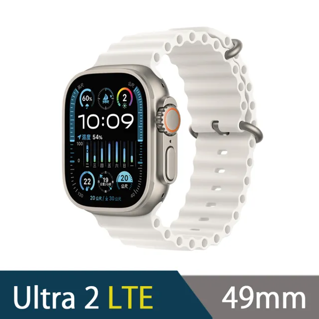 二合一充電線組【Apple】Apple Watch Ultra2 LTE 49mm(鈦金屬錶殼搭配海洋錶帶)
