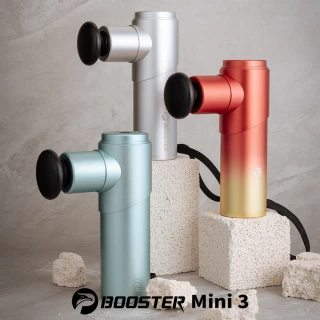 【Project Mars 火星計畫】Booster Mini 3肌肉放鬆迷你強力筋膜槍 按摩槍(舒緩痠痛/馬達升級/健身運動)