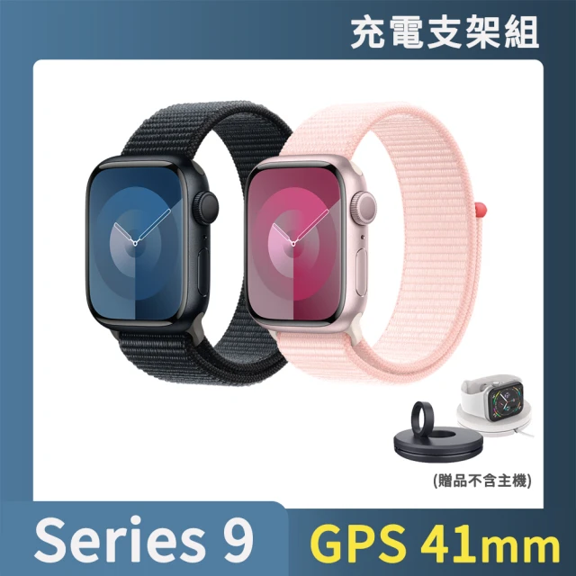 Apple A級福利品 Watch Series 3 LTE