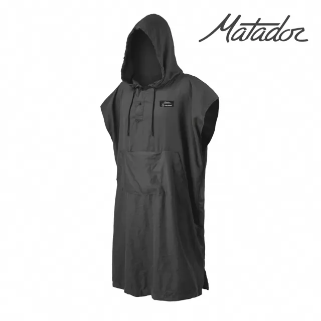 【Matador 鬥牛士】x Volcom 鬥牛士 Packable Beach Poncho 便攜速乾毛巾衣(折疊 斗篷 衝浪 收納 快乾)