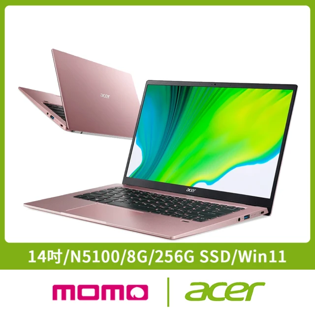 ACER 宏碁Acer 筆電包/滑鼠組★14吋N5100輕薄筆電(Swift 1/SF114-34/N5100/8G/256G/W11)