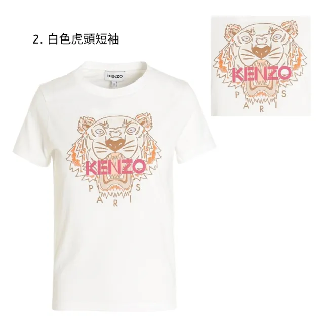 kenzo 財布 折りたたみ