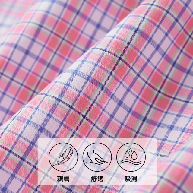 【Blue River 藍河】男裝 粉紅色鈕扣領短袖襯衫-格紋風采(日本設計 純棉舒適)