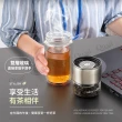 【Quasi】雙層玻璃茶水分離杯380ml_2入組(泡茶杯)