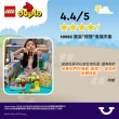 【LEGO 樂高】得寶系列 10983 有機市集(啟蒙益智玩具 幼兒積木 DIY積木 農場玩具)
