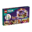 【LEGO 樂高】Friends 41747 心湖城社區廚房(家家酒 廚房玩具)