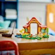 【LEGO 樂高】超級瑪利歐系列 71422 瑪利歐之家野餐趣(耀西 任天堂)