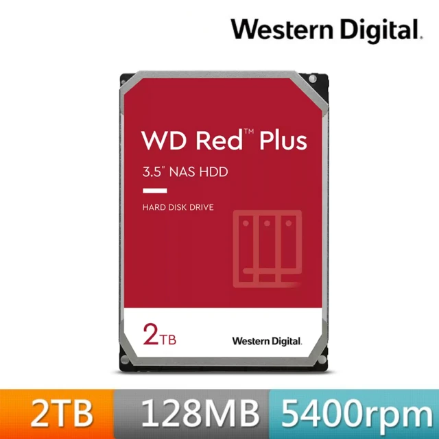 WD 威騰WD 威騰 4入組 ★ 紅標 Plus 2TB 3.5吋 5400轉 128MB NAS 內接硬碟(WD20EFPX)