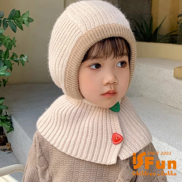 iSFun 小鴨球球＊仿羊絨保暖兒童圍巾(顏色可選)優惠推薦
