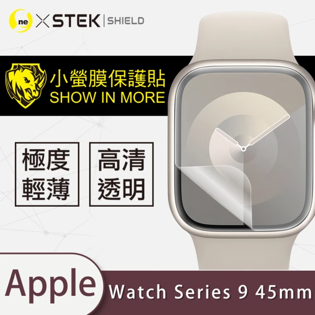 o-one台灣製-小螢膜 Apple Watch Series 9 45mm 滿版螢幕保護貼2入