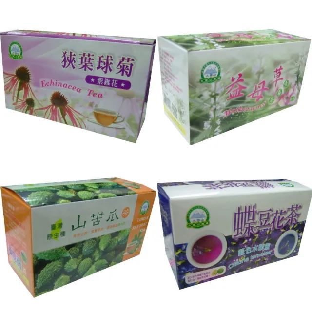 【大雪山農場】養生茶品(眾多口味任選/共5盒)