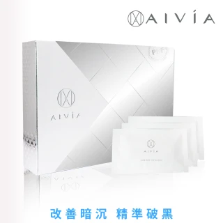 【AIVIA 艾微漾】破黑科技美白貼(6片/盒)