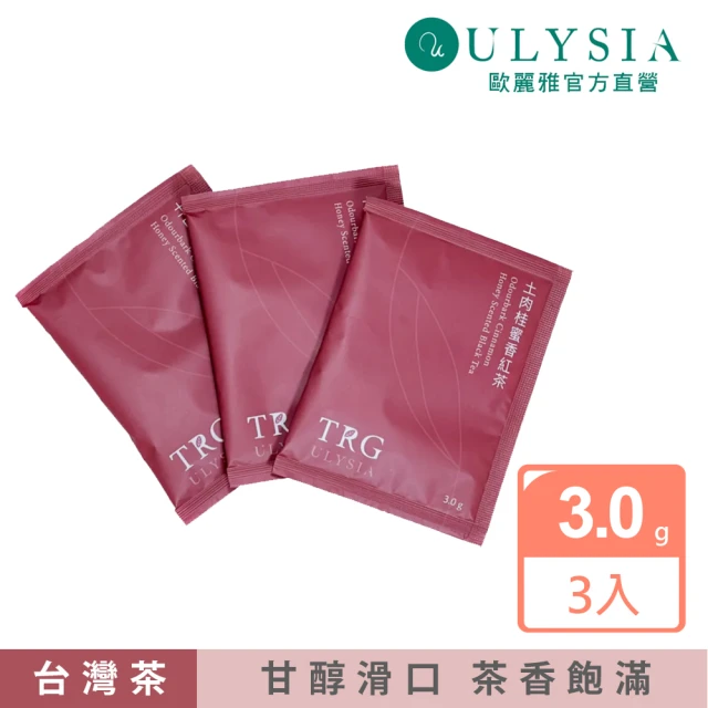 iTQi 定迎 蜜香紅茶-茶包禮盒 2gx10包(ITQI得