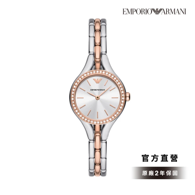 EMPORIO ARMANIEMPORIO ARMANI 官方直營 Chiara 經典環鑽輕奢女錶 玫瑰金色x銀色不鏽鋼錶帶 28MM AR11551