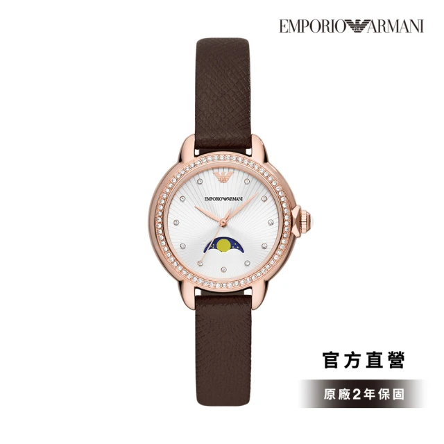 EMPORIO ARMANIEMPORIO ARMANI 官方直營 Mia 伯爵夫人環鑽月相女錶 棕色真皮錶帶 32MM AR11568