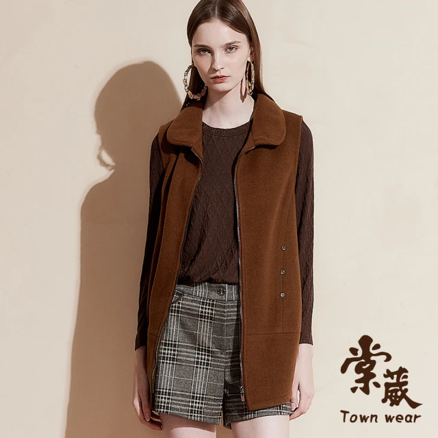 TOWN’WEAR 棠葳 休閒翻領毛料長版背心(女上衣/無袖外套/素色/口袋/拉鍊)