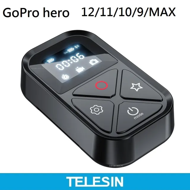 【TELESIN】遙控器(GOPRO 10.9.8.MAX適用)
