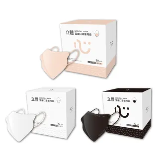 匠心 立體耳繩醫用口罩3盒組(3色可選/L尺寸)