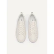 【PEDRO】Pixel Ridge 幾何壓紋女運動鞋-白/米黃色(小CK高端品牌)