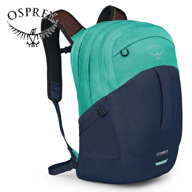 Osprey Comet 30 多功能休閒後背包 30L 藍/綠(商務通勤背包 電腦背包 筆電背包)