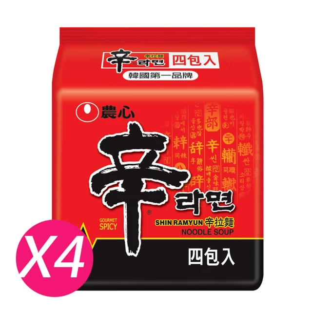 風神拌麵 非油炸免煮溫醇老薑麻油麵線*3盒(118g*3入/