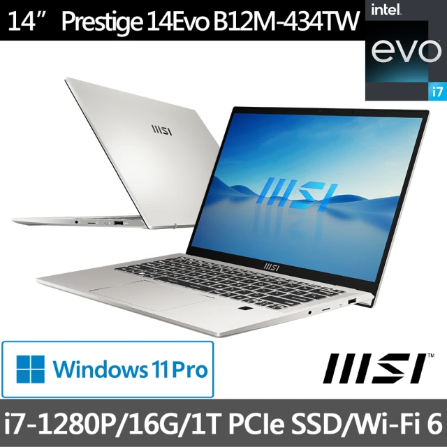 MSI 筆電包/滑鼠組★14吋i7輕薄商務筆電(Prestige 14 Evo/i7-1280P/16G/1T SSD/W11P/434TW)