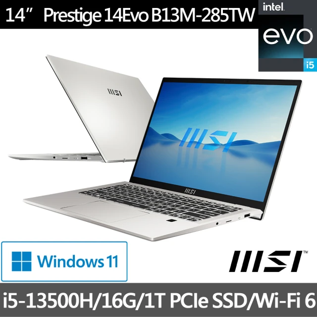 MSI 微星MSI 筆電包/滑鼠組★14吋i5輕薄商務筆電(Prestige 14 Evo/i5-13500H/16G/1T SSD/W11/285TW)