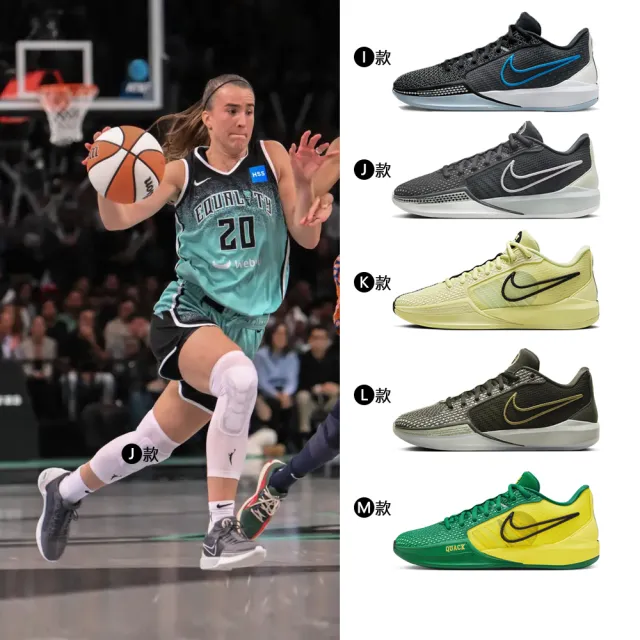 NIKE 耐吉】 籃球鞋運動鞋JORDAN LUKA 2 PF 男鞋多款任選(DX9012001&