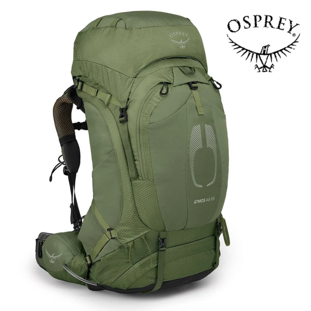 Osprey Atmos AG 65 登山背包 65L 男款 神話綠(健行背包 徙步旅行 登山後背包)