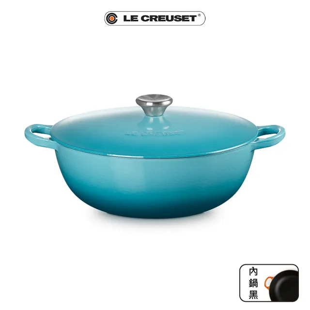 Le Creuset】琺瑯鑄鐵鍋媽咪鍋26cm 加勒比海藍/雪紡粉/海岸藍/水晶紫