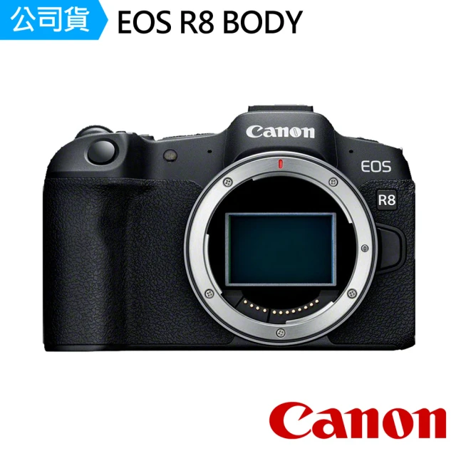 Canon EOS R8 BODY 單機身 超輕巧全片幅無反
