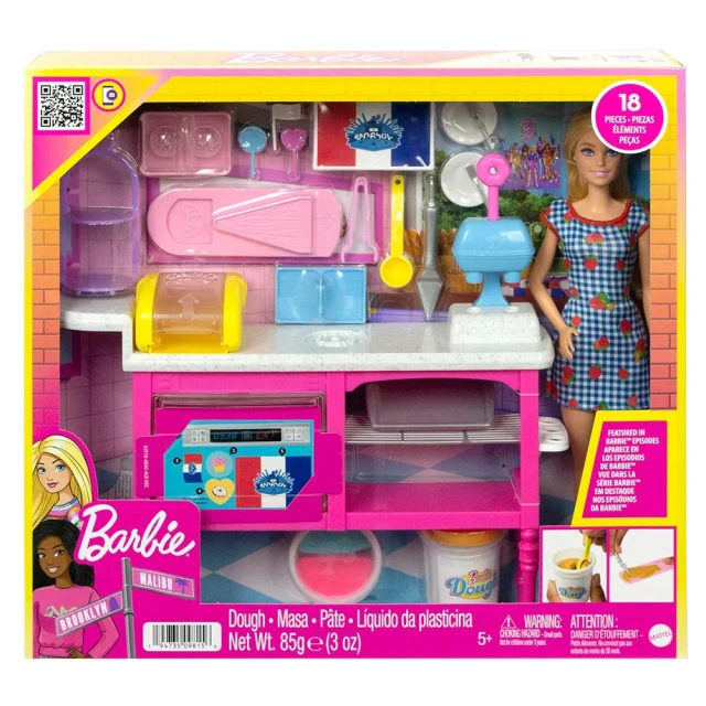 ToysRUs 玩具反斗城 Barbie芭比 飛機遊戲組優惠