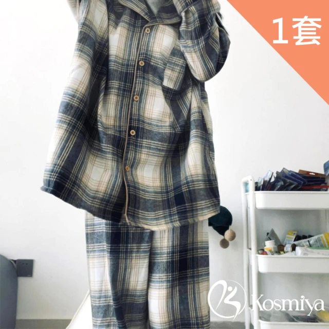 KosmiyaKosmiya 1套 簡約格紋棉質開襟長袖睡衣褲/保暖睡衣/長袖睡衣/居家睡衣/套裝(兩個尺寸)