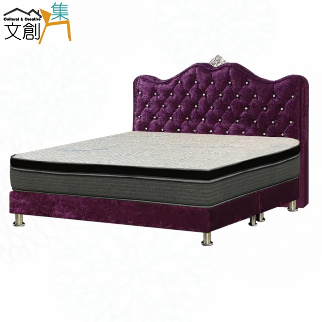 文創集 德黑蘭紫羅蘭絨布5尺雙人三件床台組合(床片＋床底＋石