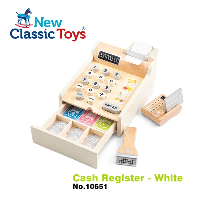 【New Classic Toys】木製收銀機玩具-珍珠白(10651)