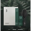 【JBLIN】抗醣系列禮盒(洗髮精X1+頭皮水X1+養髮梳X1)