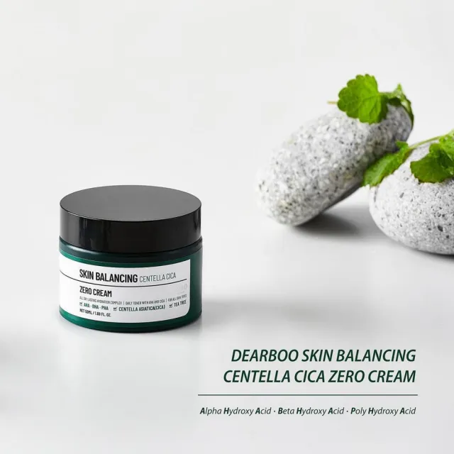 【韓國美膚】DEARBOO 積雪草肌膚平衡乳霜 50ml(保濕 緊緻 保養最後步驟 乳液)