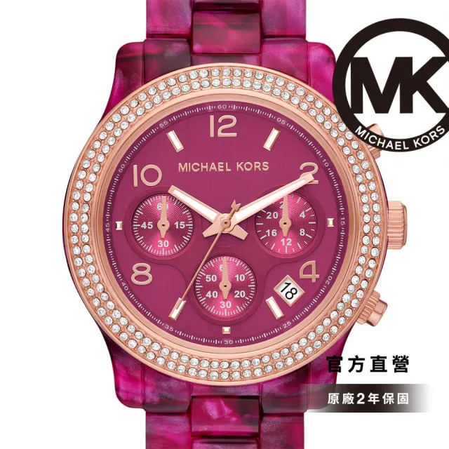 Michael Kors 官方直營】Runway 紅艷環鑽三眼女錶桃紅色樹脂錶帶手錶